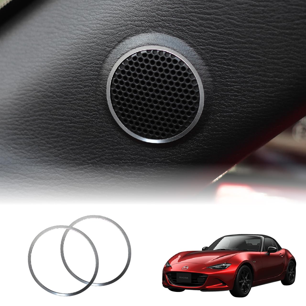 Amazon | 【 青天井研究所 】ツイーターリング (アルミ ヘアライン調