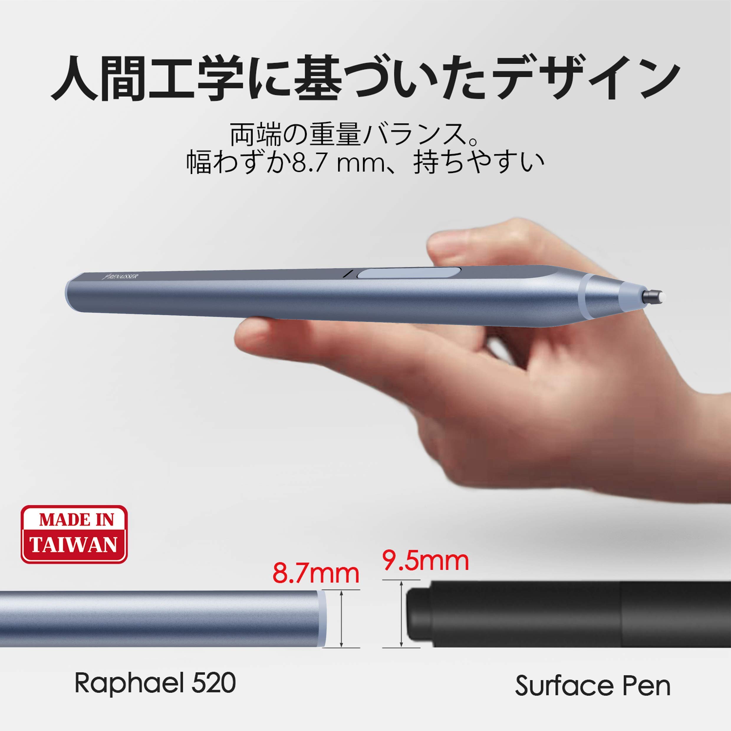 Windowsタブレット本体 Microsoft Surface Book 3 + Renaisser pen Amazon | 台湾RENAISSER Microsoft Surface用タッチペン、台湾製