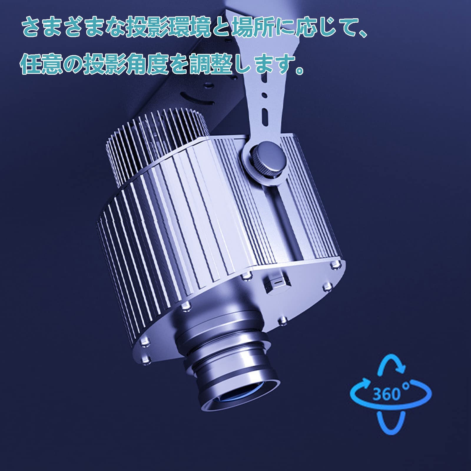 Amazon.co.jp: LEDロゴGOBOランプ 回転プロジェクター屋外IP67防水、4