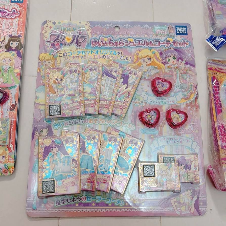 プリパラ　神アイドルグランプリ　フルコーデ4種　ファイル　ジュエル　セット プリパラ 神アイドルグランプリ フルコーデ4種 ファイル