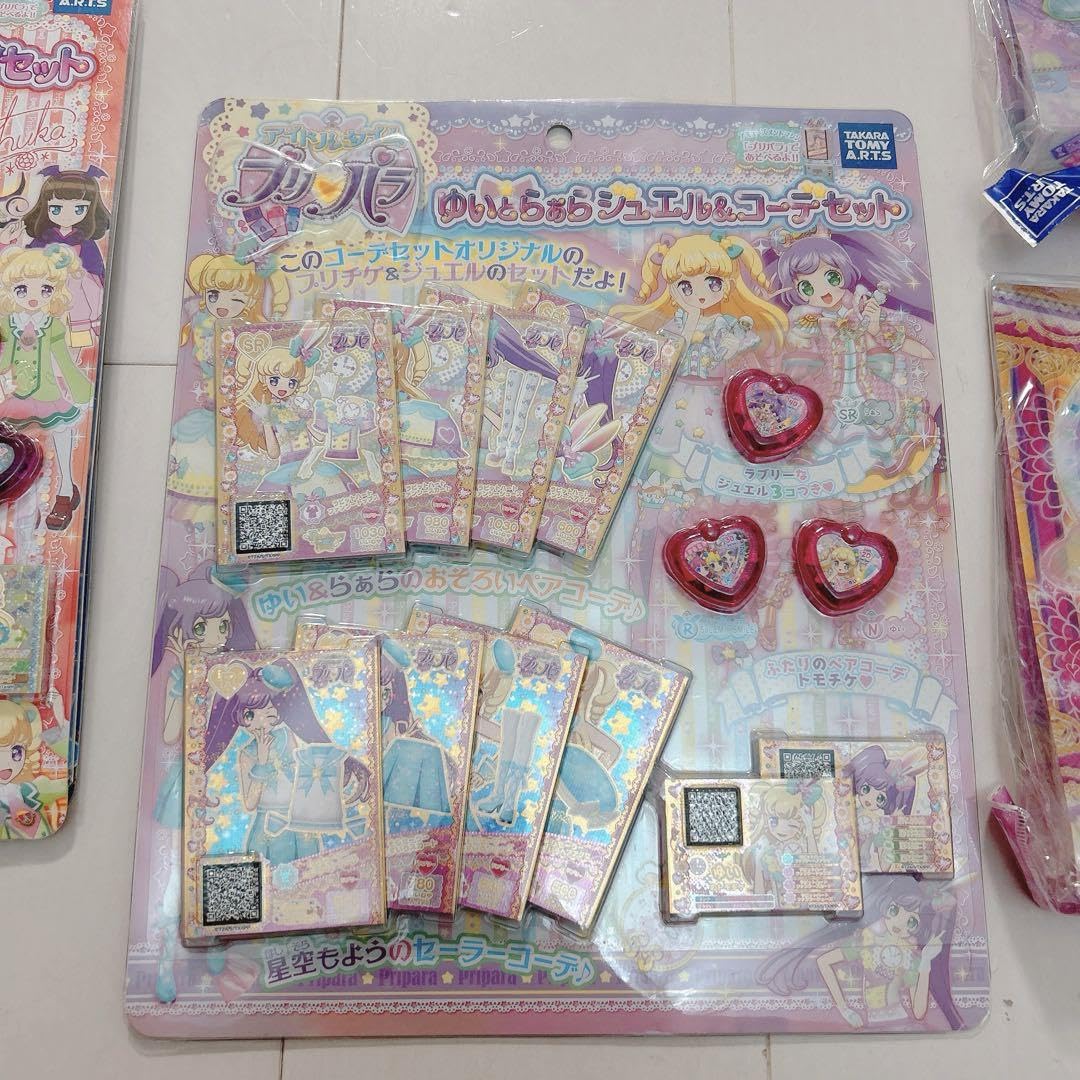 プリパラ　神アイドルグランプリ　フルコーデ4種　ファイル　ジュエル　セット プリパラ 神アイドルグランプリ フルコーデ4種 ファイル
