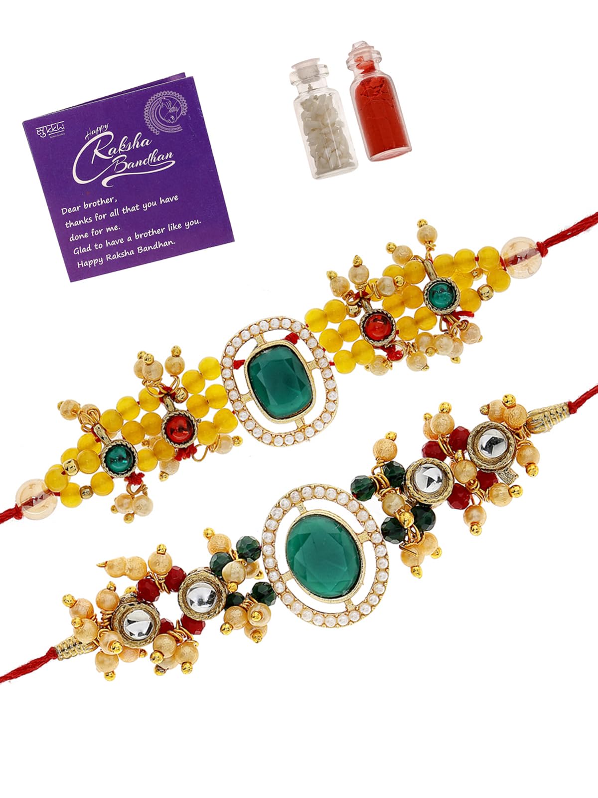 Sukkhi Rakhi Decent Kundan & Beads Designer Gold Plated Premium Rakhi for Brother With Roli Chawal & Greeting Card|Rakhi for Brother/Bhaiya/Bhai/Men|Kundan Rakhi|Rakhi Combo-Set of 2|CBRAK106956 (B0D6BYHQXT) Amazon Price History, Amazon Price Tracker