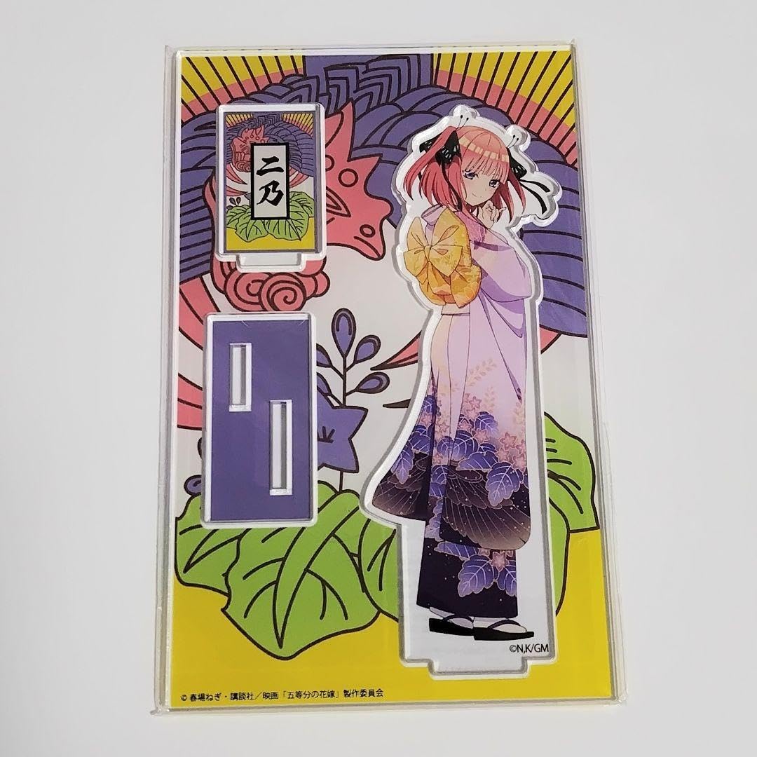 Amazon.co.jp: 五等分の花嫁 中野二乃 アクリルスタンド アクスタ 6点 