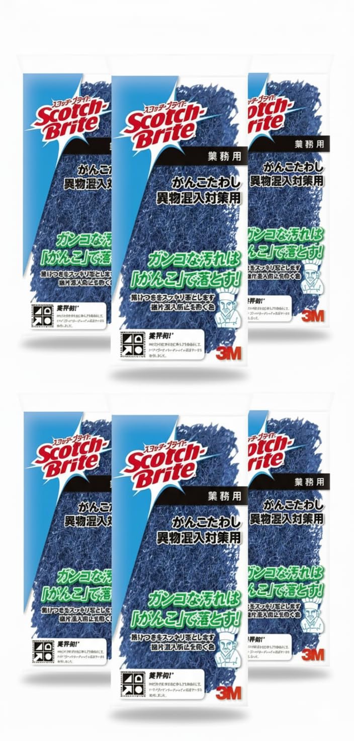 Amazon｜スリーエムジャパン スコッチ・ブライトがんこたわし異物混入