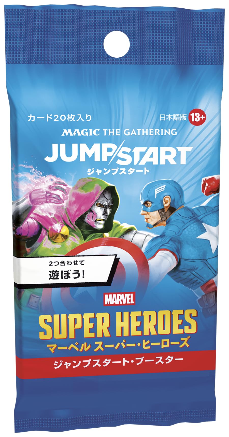 Amazon.co.jp: マジック：ザ・ギャザリング | マーベル スーパー