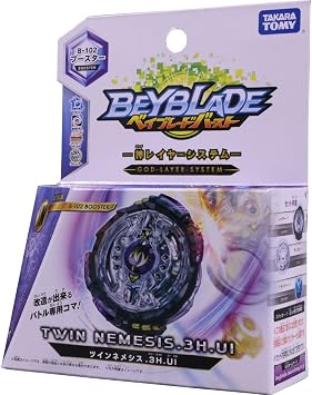 Takaratomy Beyblade Burst B-102 Twin Nemesis.3H.Ui Attack Booster Top Pack Spinning