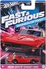 Hot Wheels Auto Custom Corvette Stinggrey Coupe - Fast and Frious women - model casting scale 1:64 - length 7 cm, HRW40