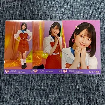 Amazon.co.jp: ＝LOVE イコラブ 佐々木舞香 全国ツアー2022 ギャル衣装