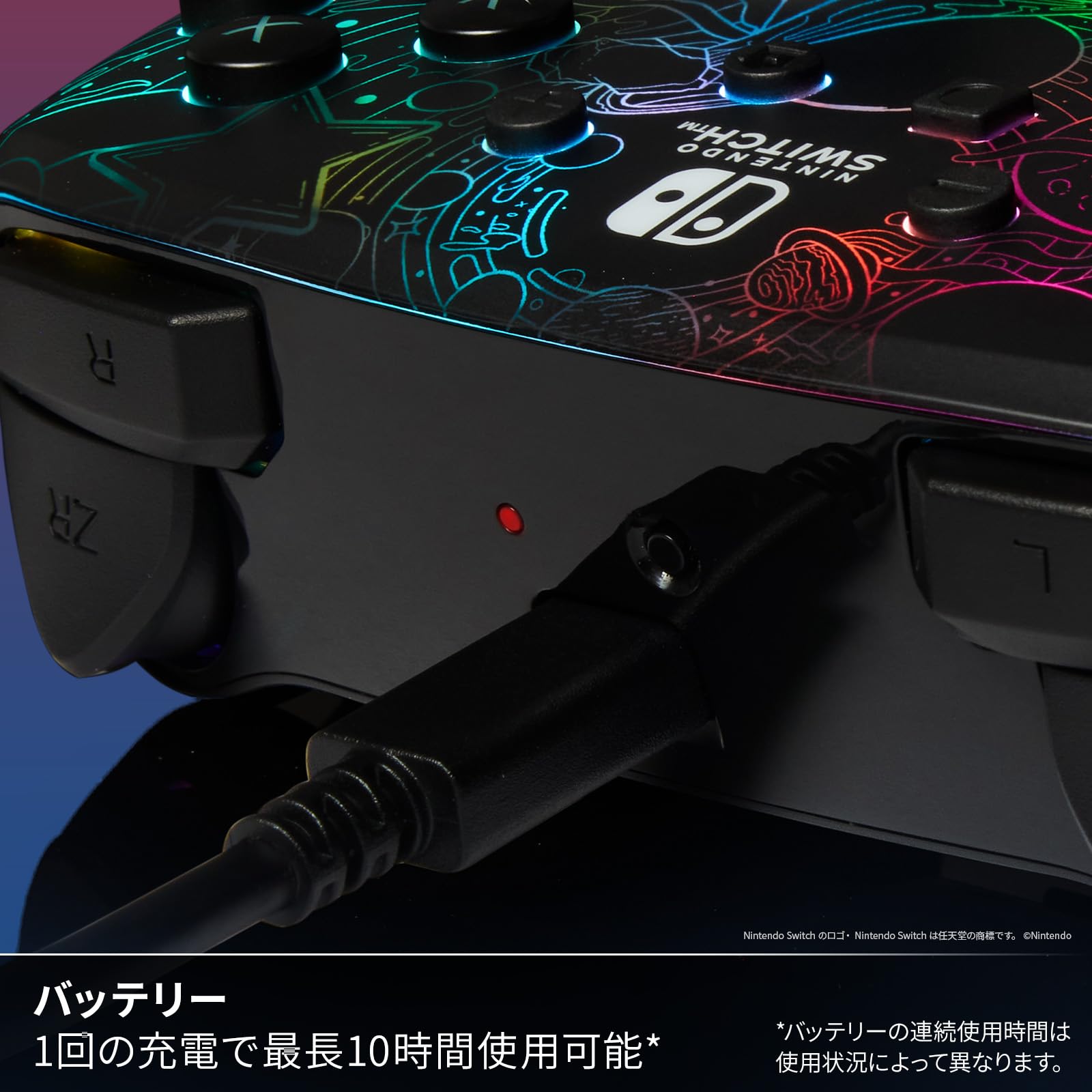 Nintendo Switch 特別デザインコントローラー付き Amazon.co.jp: 【任天堂公式ライセンス商品】PowerA パワーエー