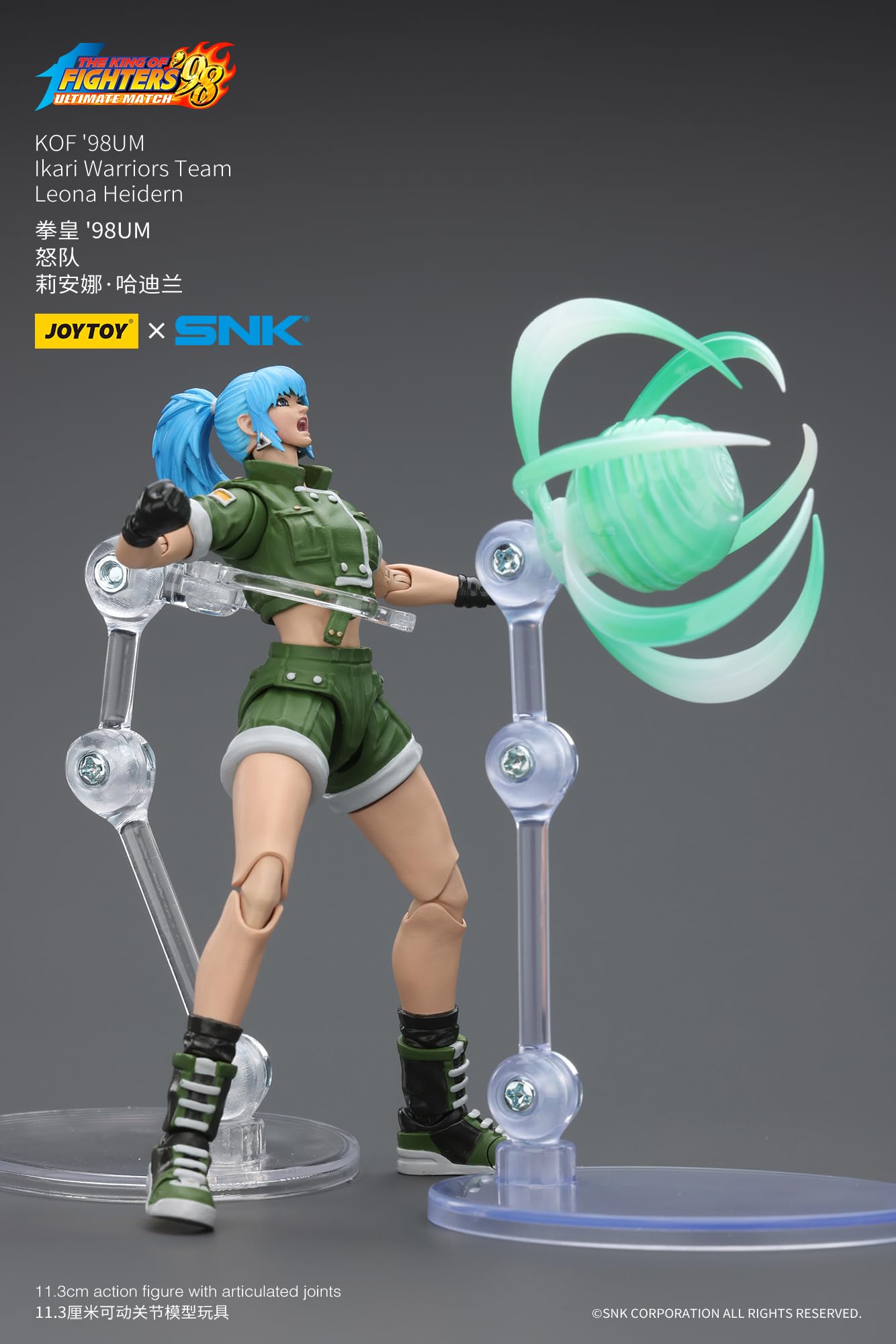 JOYTOY SNK 1/18 Action Figure KOF'98UM Ikari Warriors Team Leona