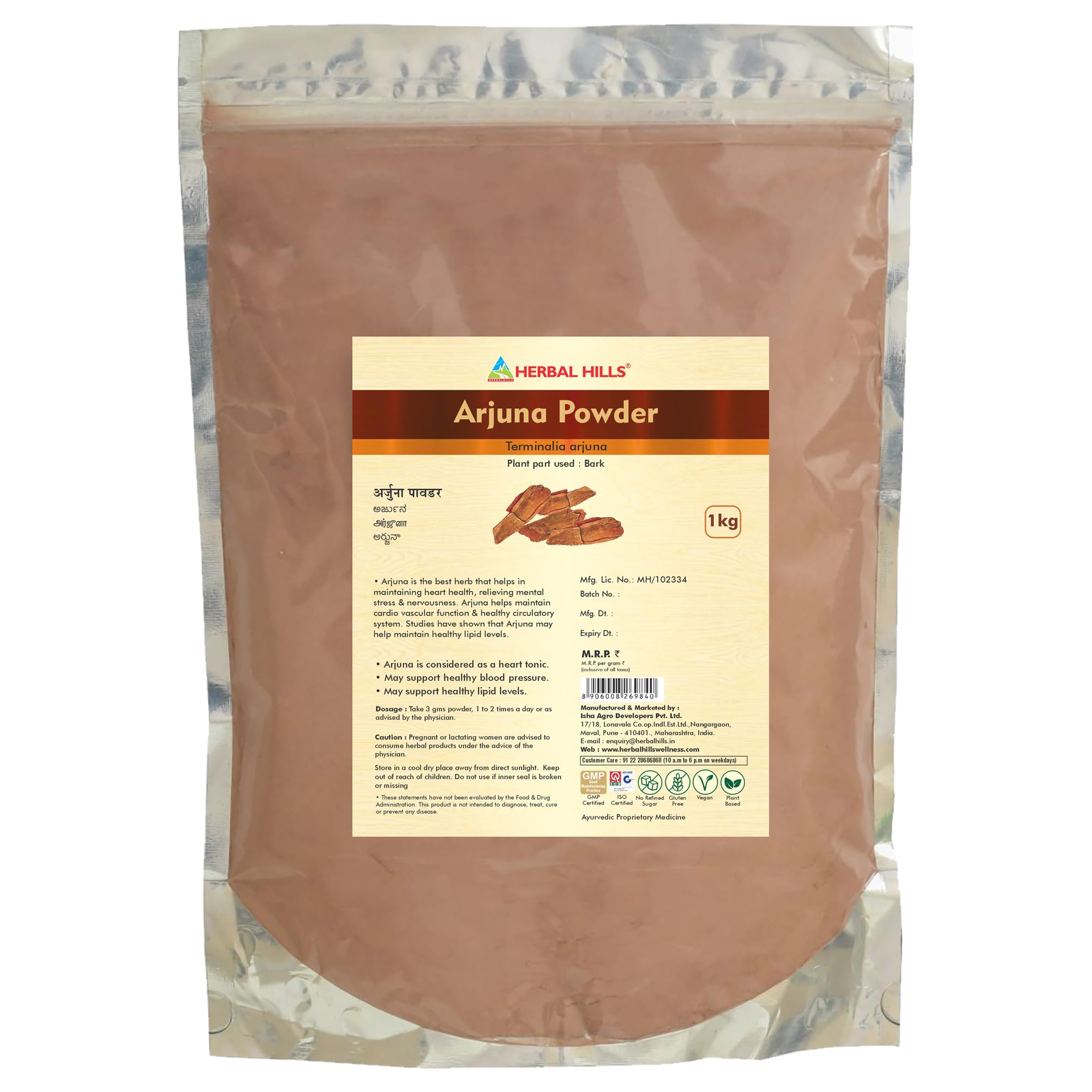 Herbal Hills Arjuna Powder (1 kg Pack of 2)