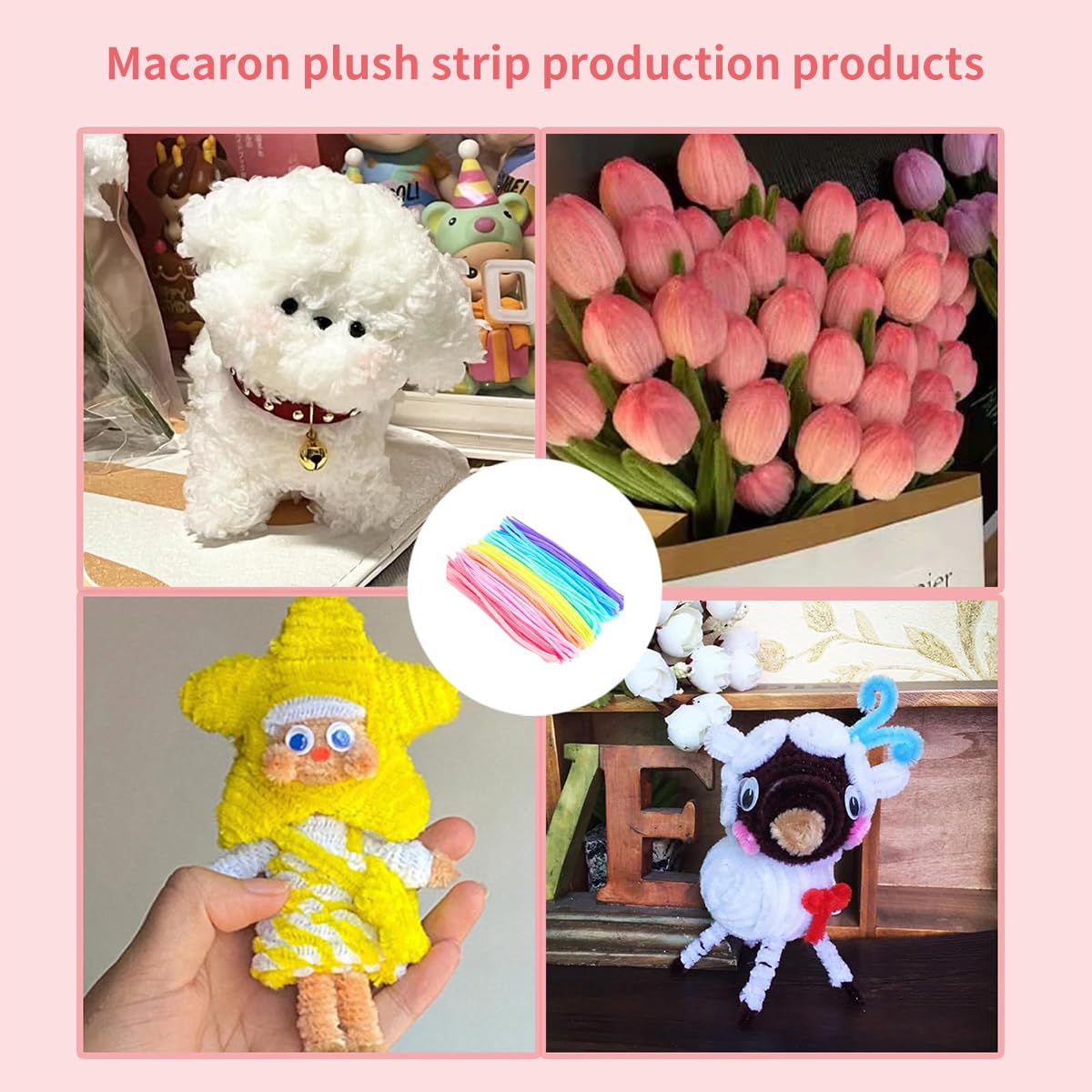 Amazon.co.jp: 手芸モール 工作モール 混色 200本 手芸材料 30cm