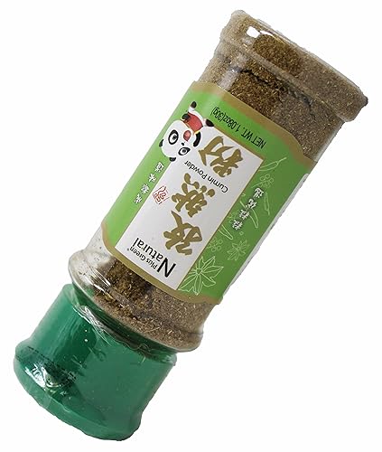 Miniatura 5 de NPG Polvo de comino molido de 1 onza, sin gluten, sin OMG, semillas de comino molidas a granel para platos mediterráneos y del suroeste de Asia