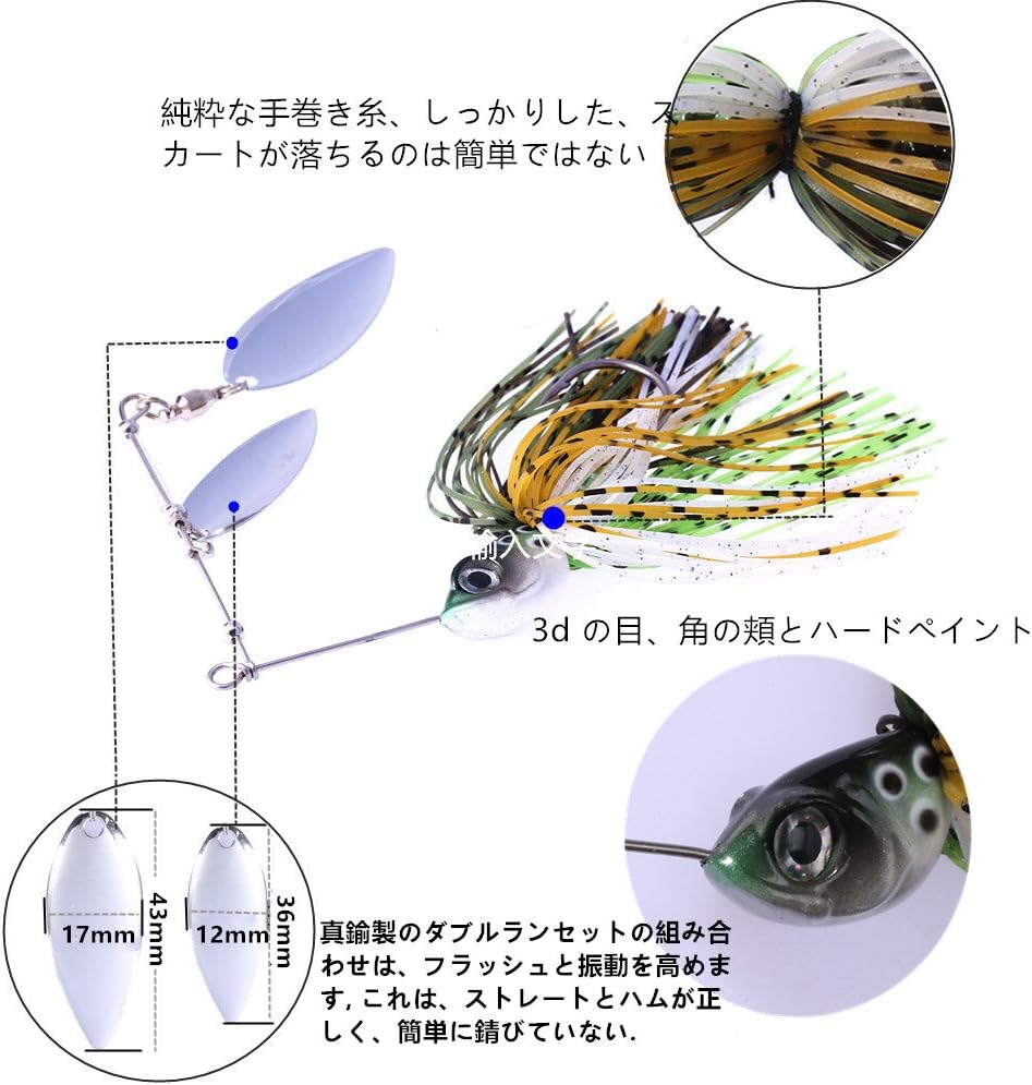 Amazon Sunmile スピナーベイト真鍮ダブルウィロー Spin ルアー ブラックバス シーバス ナマズ ライギョいに 釣りハードルアーセット 1パック3 餌 Sunmile ルアー Amazon Sunmile スピナーベイト真鍮ダブルウィロー Spin ルアー ブラックバス シーバス ナマズ ライギョいに 釣りハードルアーセット 1パック3 餌 Sunmile ルアー