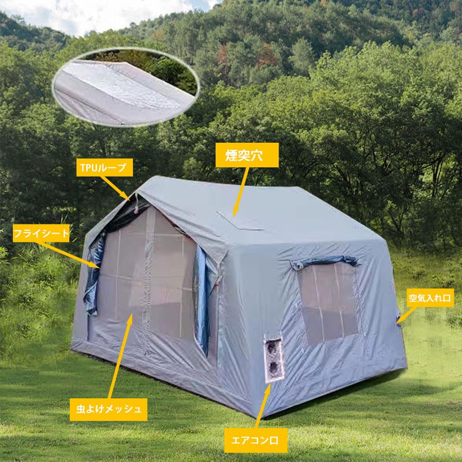 インフレータブルテント✨電動空気入れ付き✨ Amazon.co.jp: DOGBOO