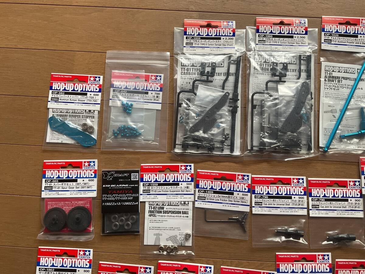 タミヤ TT-01 ほぼフルセット 2025年最新】Yahoo!オークション -タミヤ