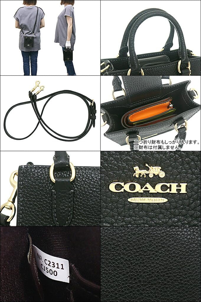 かごバッグ 2way ショルダー付き 新品 コーチ] バッグ(ショルダーバッグ) FCJ500 CJ500 ぺブルド レザー