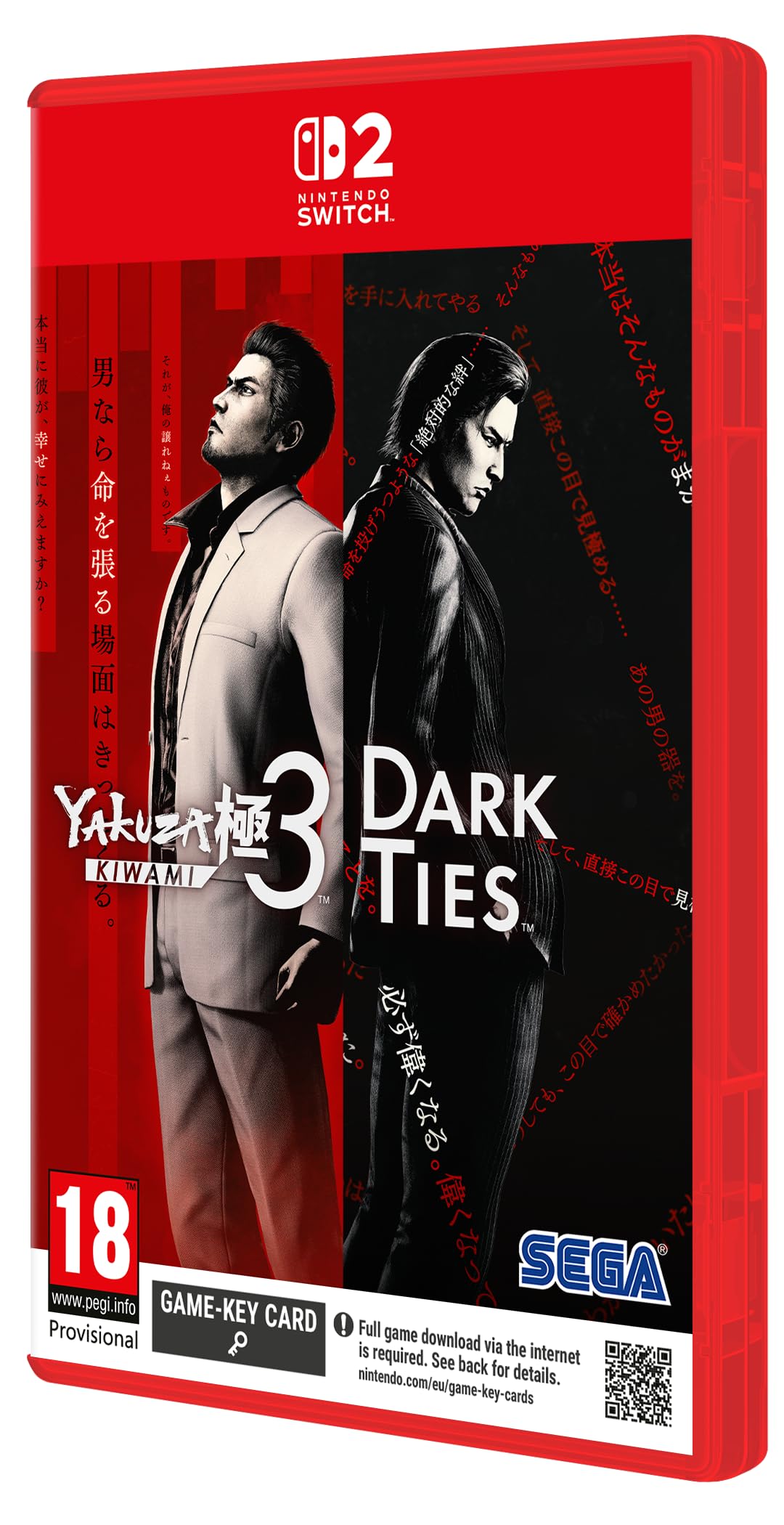 Yakuza Kiwami 3 & Dark Ties (Nintendo Switch 2) - 3