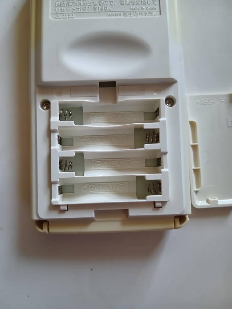 sakado　富士通　AR-FAA1J AR-FBA1J 5個売り sakado 富士通 AR-FAA1J✕2 AR-FBA1J✕1 5個 Amazon.co.jp: 【ゆう