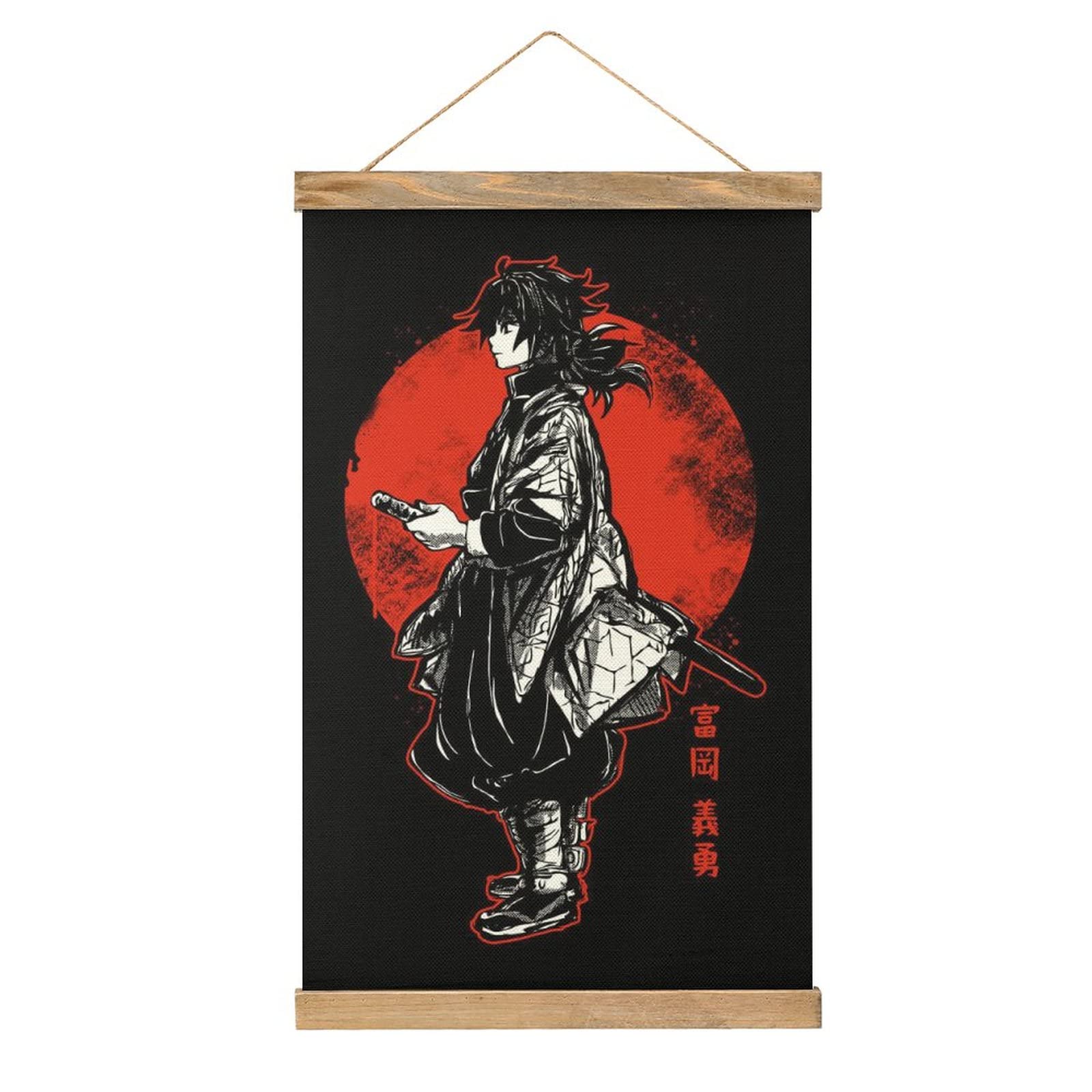 Amazon.co.jp: ヴィンテージアニメ富岡義勇布ポスター木製フレーム付き