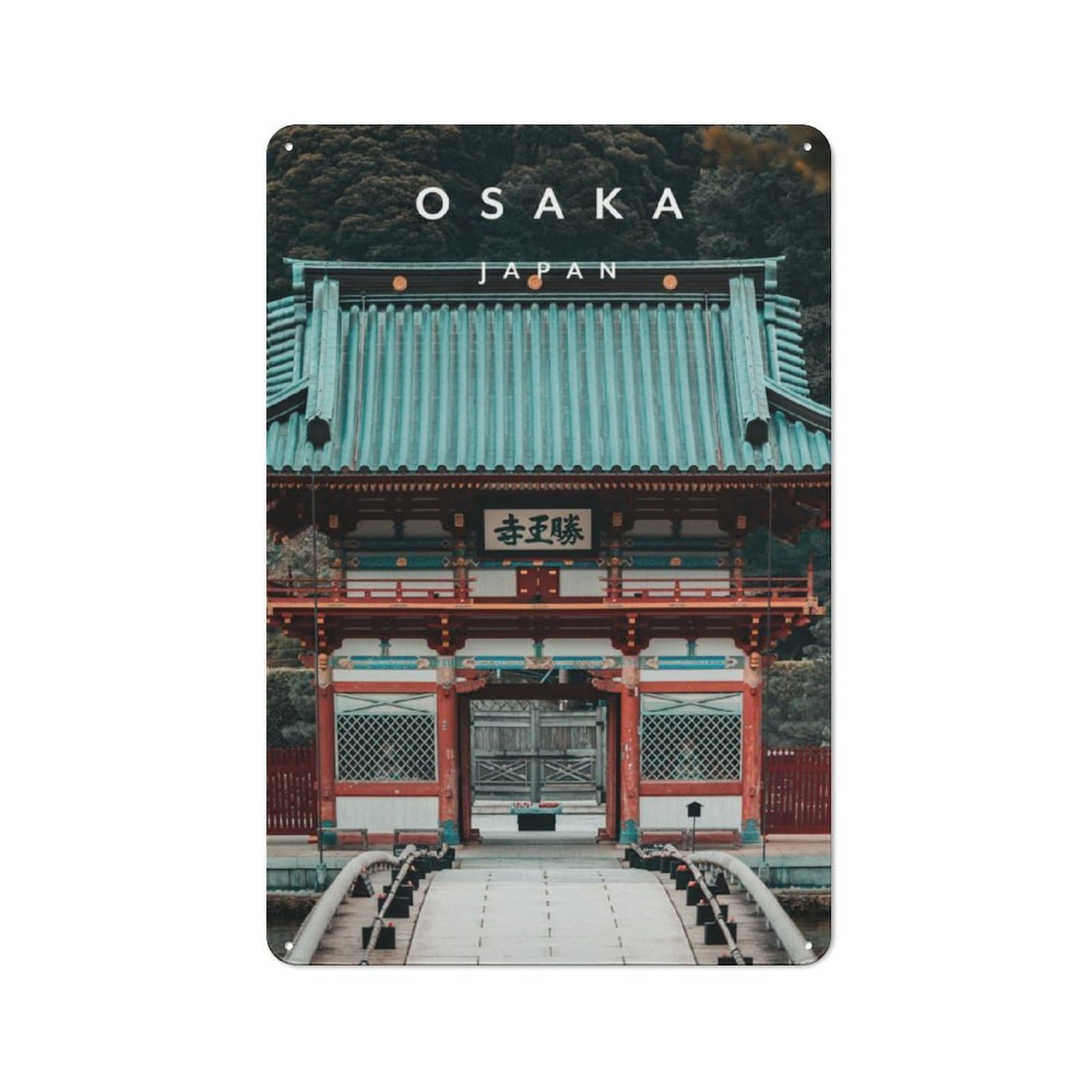 Junmoney Katsuo Ji Temple Tin Wall Plaque 30X20cm With For Man Cave Or Games Room, A New Home Present For Leisure-Room Decor Enthusiasts