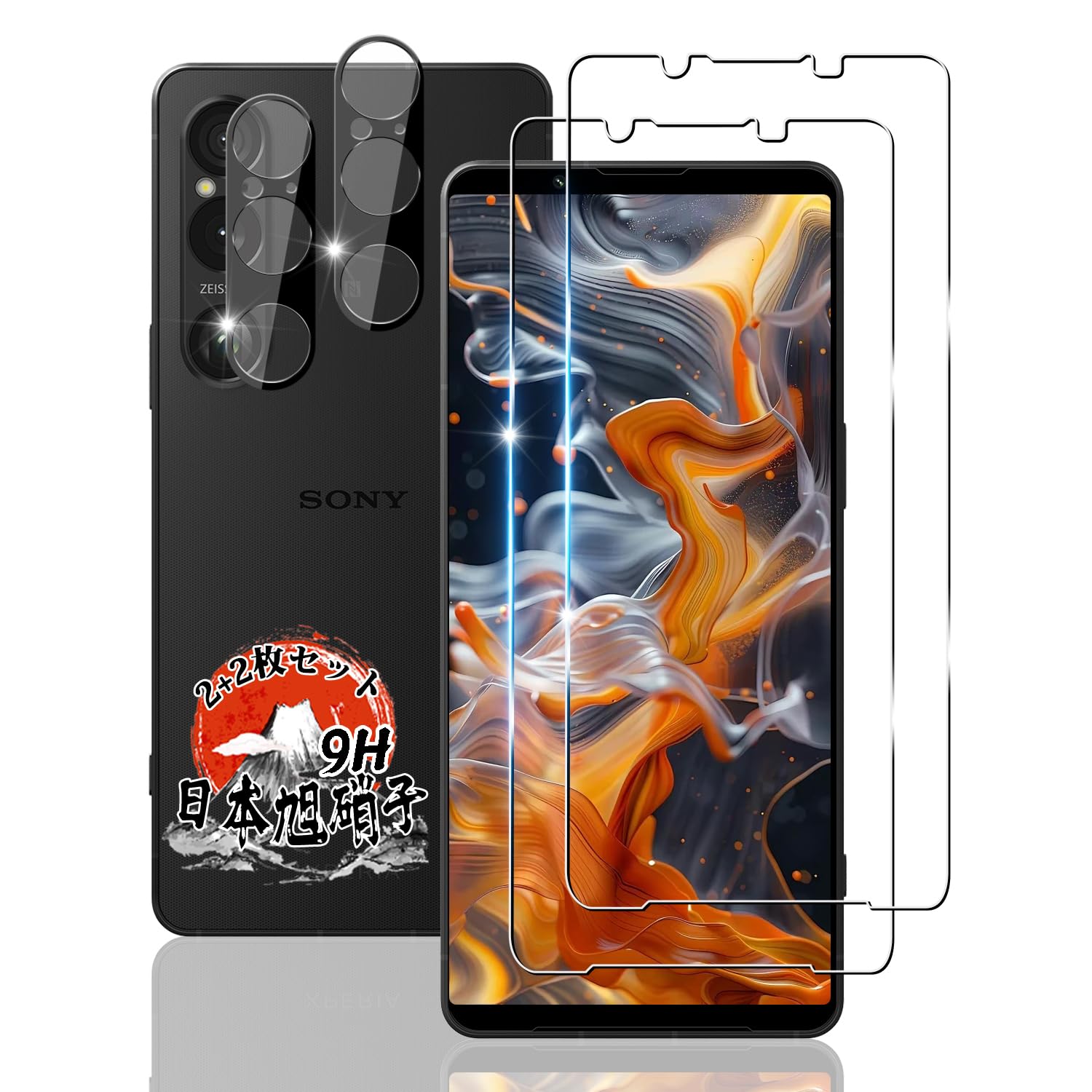 用 Xperia 1 VI ガラスフィルム ２枚 + カメラフィルム ２枚 【 国産旭硝子素材】 用 Xperia1 VI フィルム 全面保護 用 エクスペリア 1vi 強化ガラス 保護フィルム 硬度9H 耐衝撃 用 SO-51E/SOG13 液晶 ガラス 自動吸着 気泡ゼロ 3D Touch対応 指纹·污垢防止 超薄型 高透過率 簡単貼り付け ケースに干涉なし
