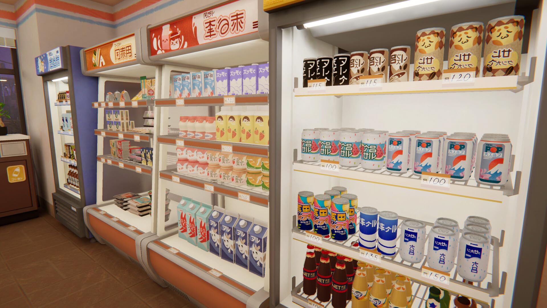 Amazon.co.jp: inKONBINI: One Store. Many Stories（インコンビニ