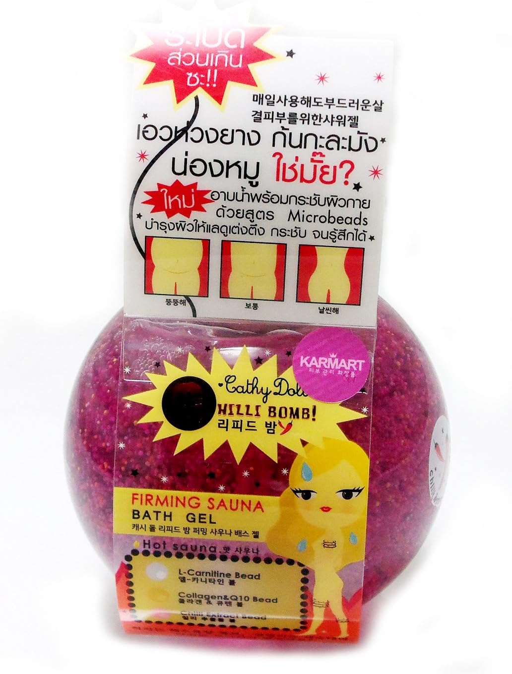 Cathy Doll Chilli Bomb Firming Sauna Bath Gel 320ml. by Firming Gel