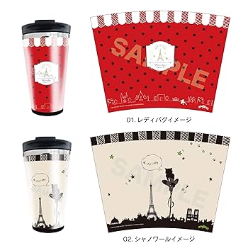 Amazon.co.jp: 【ミラキュラス レディバグ＆シャノワール