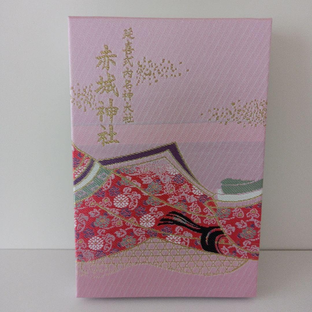 Amazon.co.jp: 赤城神社 赤城姫 御朱印帳 ピンク : 文房具・オフィス用品