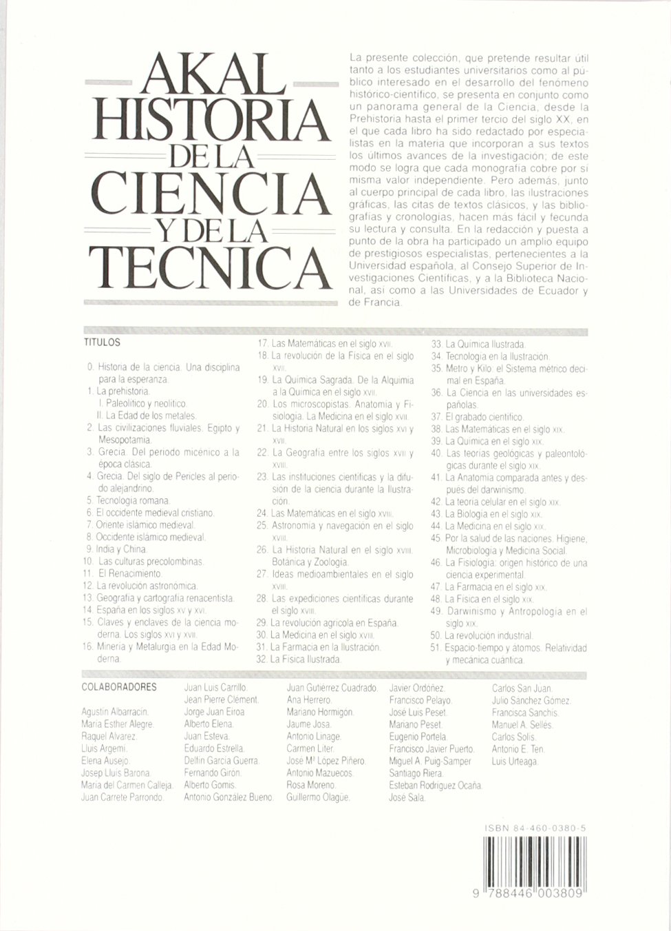 La revolución astronómica: 12 (Historia de la ciencia y la técnica)