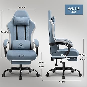 【美品】RAT Amazon.co.jp: GTRACING ゲーミングチェア ファブリック デスク