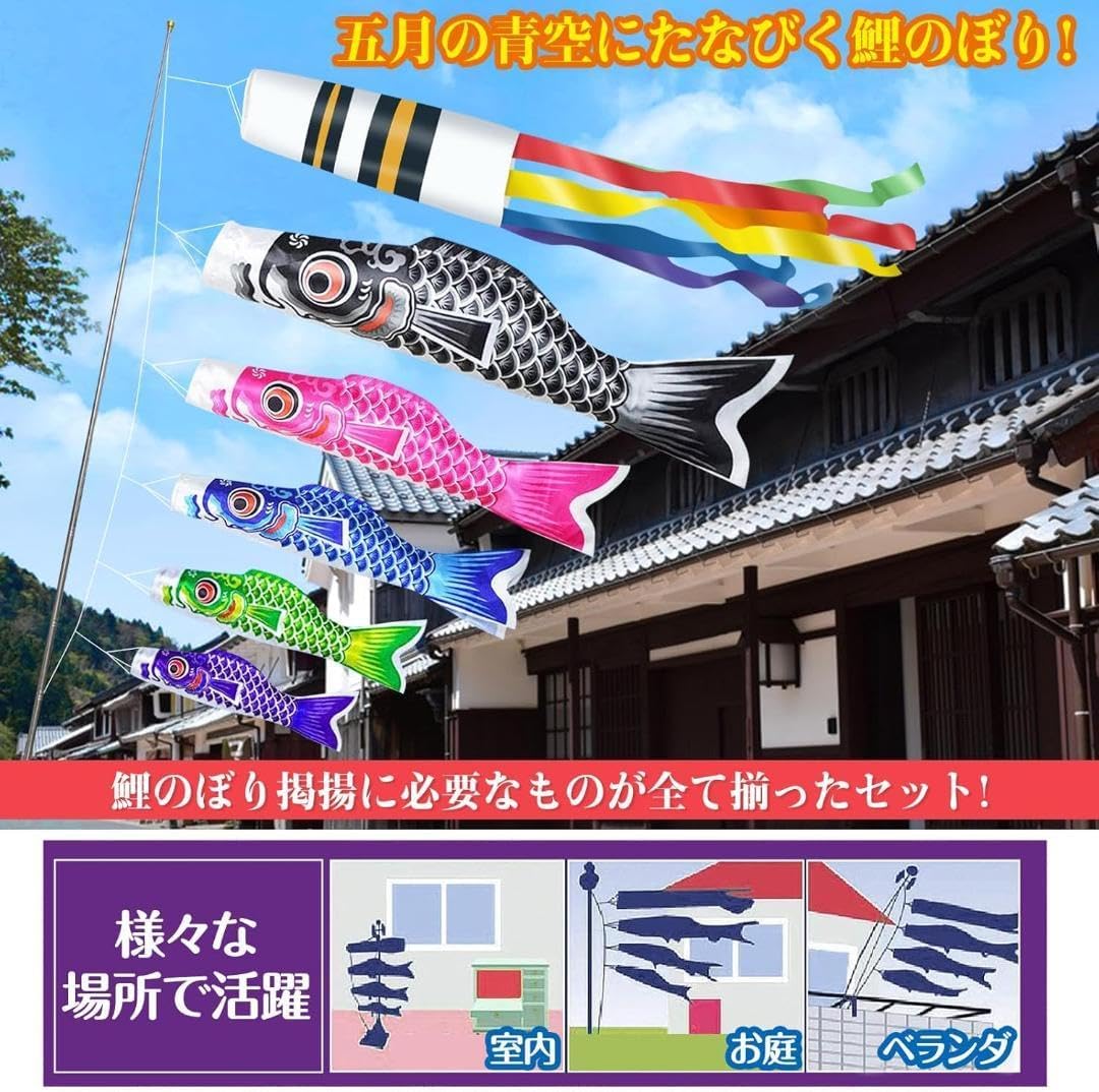 限定!半額以下!!□♪12号wパイルポール 鯉のぼり6mセット用 限定!半額以下!!□♪12号wパイルポール 鯉のぼり6mセット用