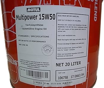 Amazon.co.jp: MOTUL(モチュール) MULTIPOWER 部分合成油 エンジン