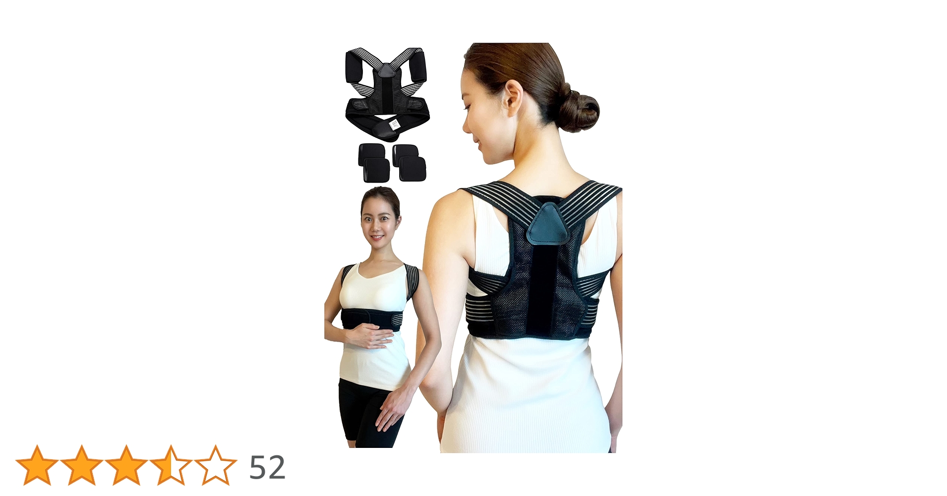 Amazon | Studio Corori 姿勢サポーター【肩パッド4枚付き