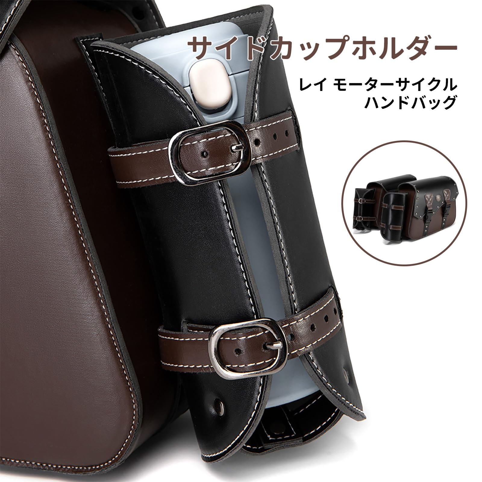 Amazon | に適用 ヤマハ ビラーゴ250(XV250ビラーゴ) バイク サイド