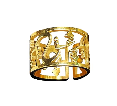 Love Ring, Gold Plated Persian Ring with Love Letter, Calligraphy Jewelry, Persian Jewelry, Special elegant and stylish gift for Her! Special