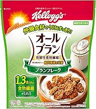 Kellogg's All-Bran Bran Flakes 9.5 oz (270 g) x 6 Bags Wheat Bran Cereal Gut Health Fermentable Dietary Fiber