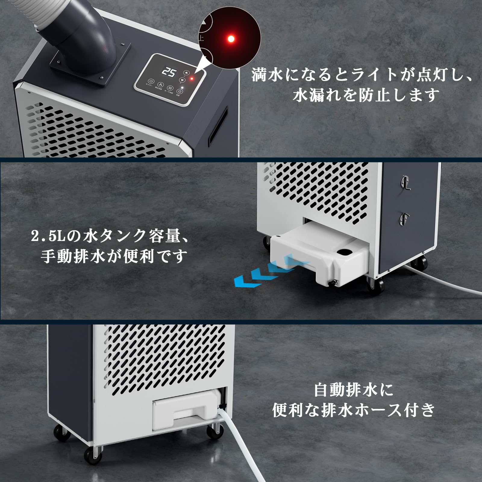 スポットクーラー Amazon | Giantex スポットクーラー 家庭用 2.0kW 除湿機能30L