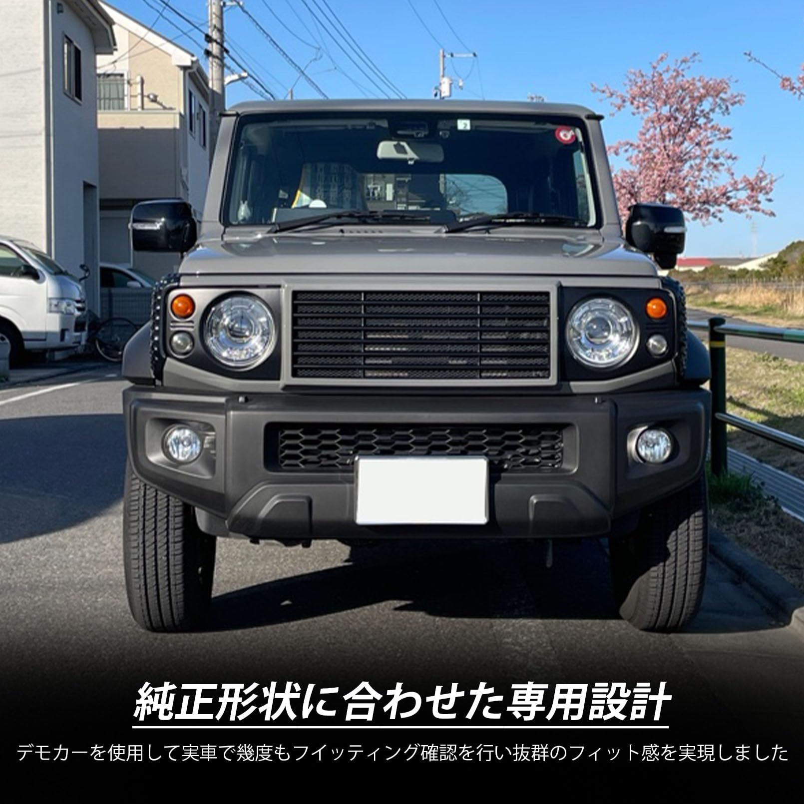 Amazon | ジムニーノマド JC74W / ジムニーシエラ JB74W / ジムニー