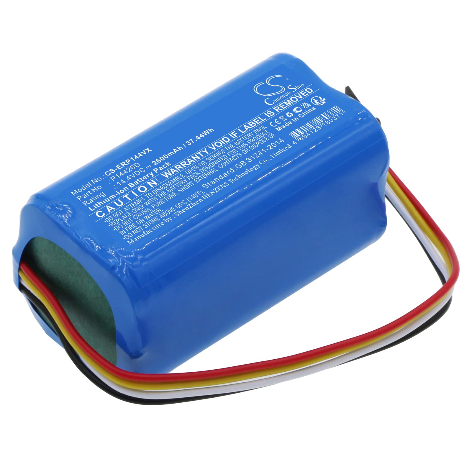 Batteria Cameron Sino CS-SMI817XL 1100mAh Li-Ion Per Cowon IAUDIO M3, X5 E Altri. Sostituisce PPCW0401. - 3
