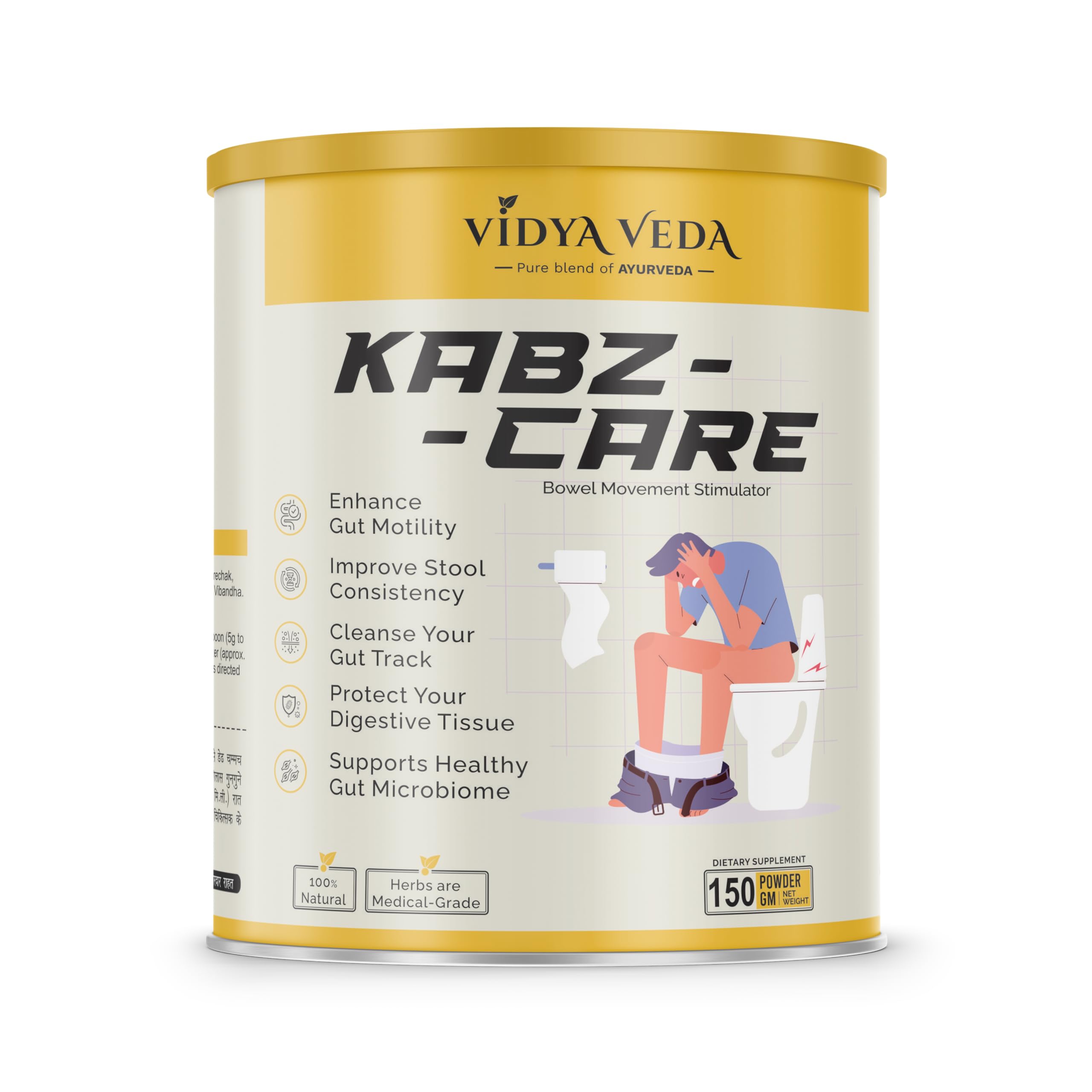 Kabz care Powder (150gm) Vidya veda (B0DCZ7MVLP) Amazon Price History, Amazon Price Tracker