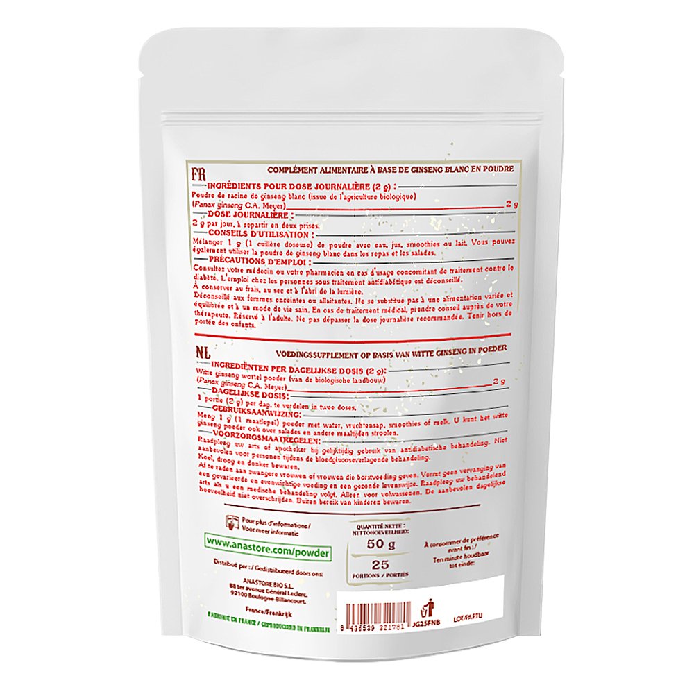 GINSENG BLANC BIO EN POUDRE * 25 portions/Ginseng blanc en poudre 50g * Adaptogéne, énergie, vitalité, antifatigue, équilibre nerveux, libido * Garantie Satisfait ou Rembours * Fabriqué en France