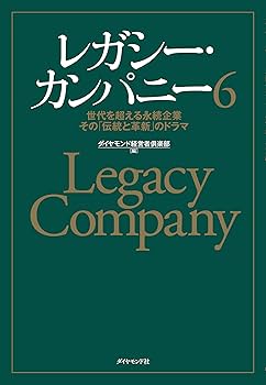 \総額3万6千円/　書籍セット パーソナルファイナンス・経営関連 総額3万6千円/ 書籍セット パーソナルファイナンス・経営関連