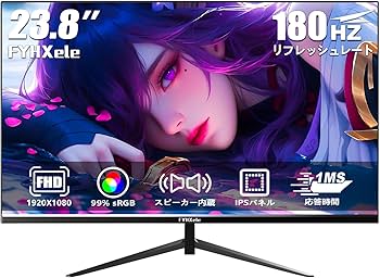 Amazon.co.jp: FYHXele モニター 23.8インチ 1080P 180Hz ゲーミング Amazon.co.jp: FYHXele モニター 23.8インチ 1080P 180Hz ゲーミング