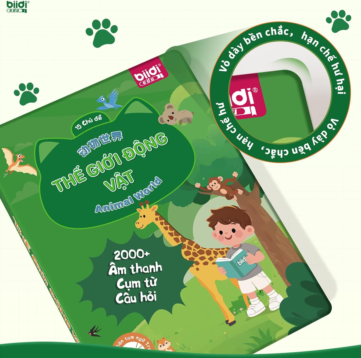 Trilingual Chinese English Vietnamese Interactive Talking Sound Book Toy 3+ | 2000+ Animal Sounds 15 Themes USB Recharge Activity Audio Book Educational Learning Travel Toy Bday Xmas Gift Kid Toddler 3-6