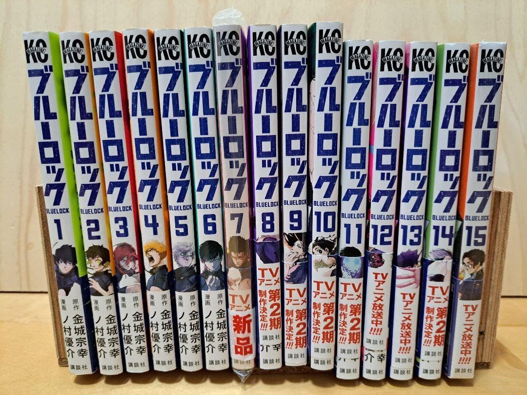 ロック33巻セット ブルーロック33巻セット ブルーロック コミック 1-33