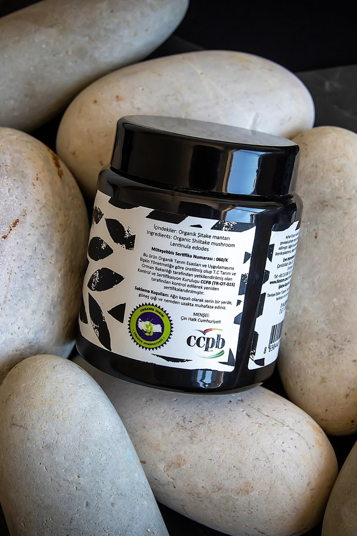 Ayhan Ercan Organik Shiitake Mantarı 80 G
