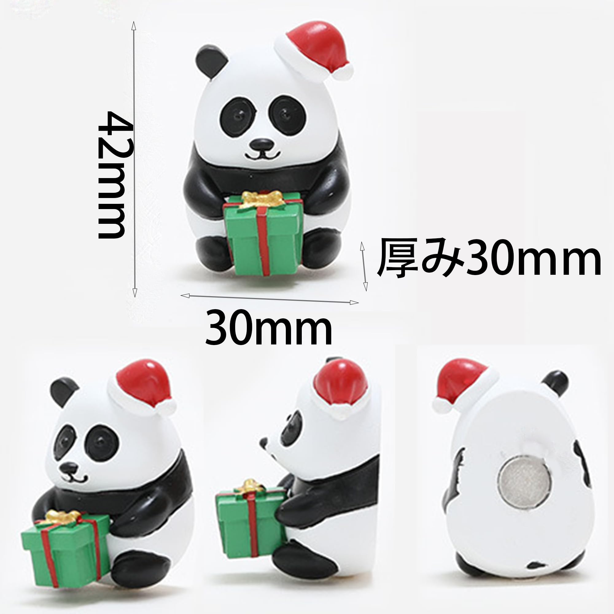 クリスマス 置物 冷蔵庫マグネット パンダ 飾り