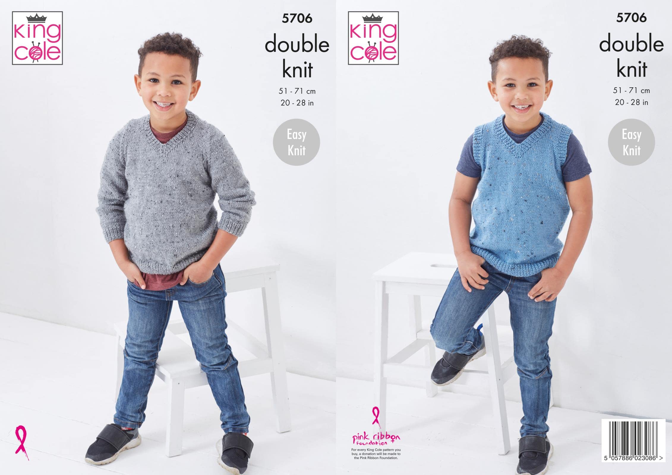 King Cole DK Knitting Pattern - 5706 Boy's Sweater & Slipover